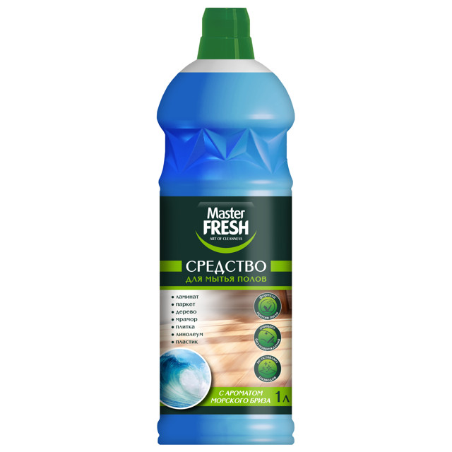 ���������� �������� ��� ���� MASTER FRESH ������� ���� 1�  