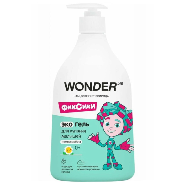 ���������� ���� ��� ������� WONDER LAB ������ ������ 540��  