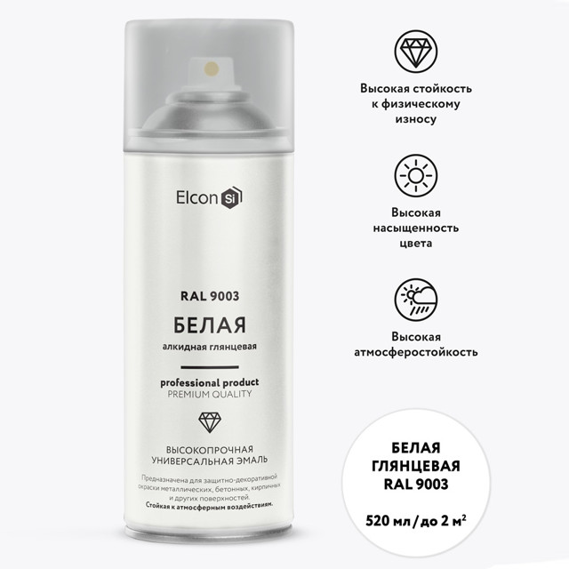 ���������� ����� ������������� ELCON RAL 9003 �������� ����� ��������� �������� 520 ��, ���.00-00463211  