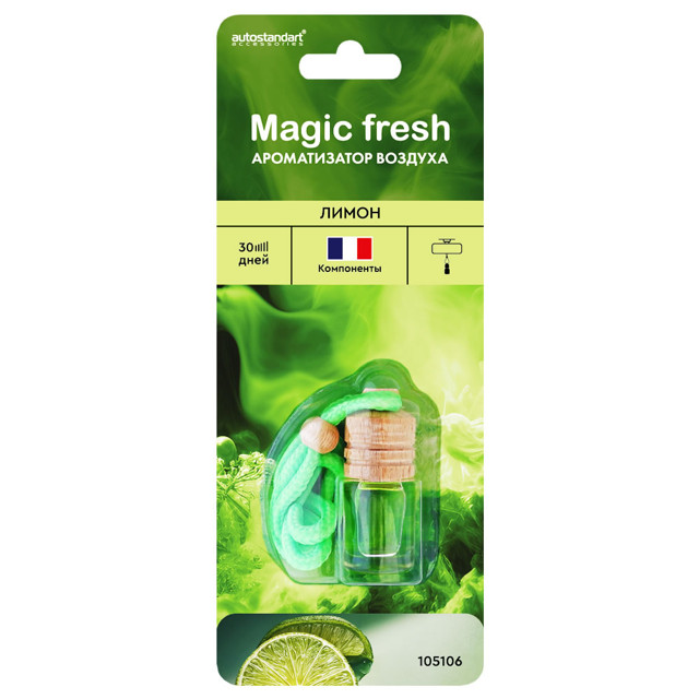 ���������� ������������ MAGIC FRESH ����� 4��  