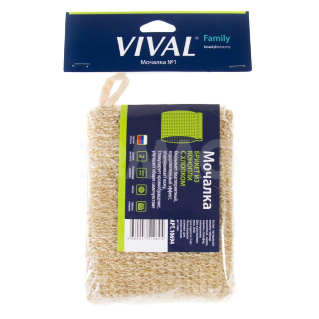 ���������� ������� VIVAL ������ 16�11,5�3,5�� �������, ������  
