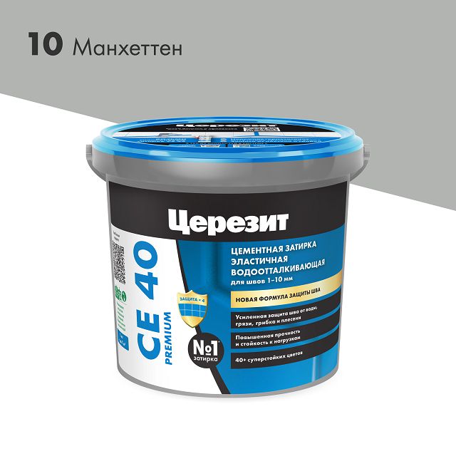���������� ������� ��� ���� ������� CE 40 Premium 1-10 �� ��������� 1 ��  