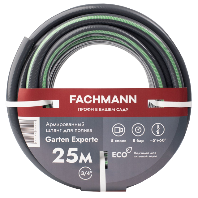 ���������� ����� ������������ Fachmann ������� 1/2