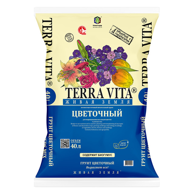 ���������� ���������� TERRA VITA ����� ����� ��������� 40�  