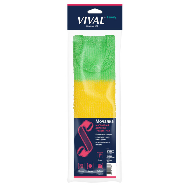 ���������� ������� VIVAL ������� � ������� ����������� 39�11�� ������������  
