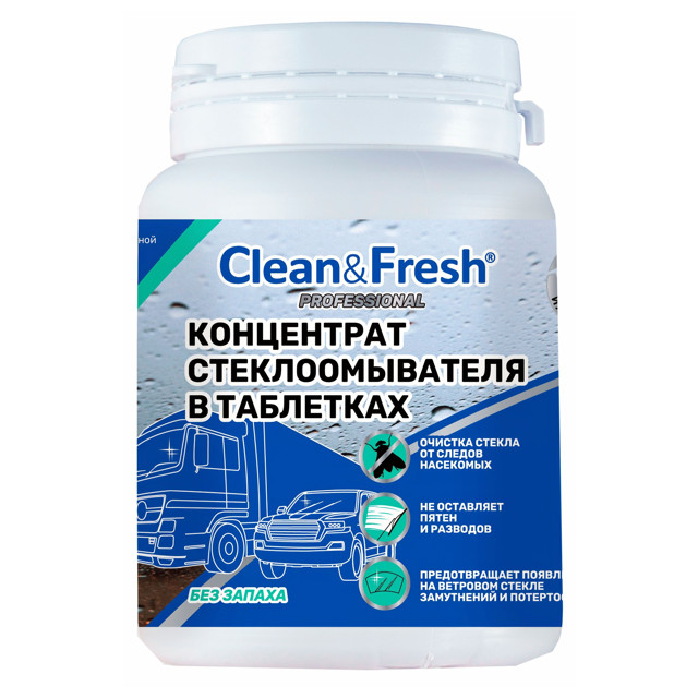 ���������� ���������� ��������������� CLEAN&FRESH 40��  