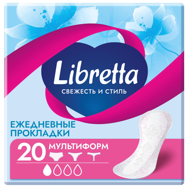 ���������� ��������� LIBRETTA  �������� � ����� ���������� ���������� 20��  