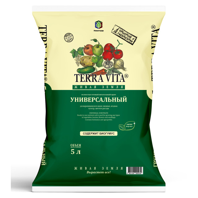 ���������� ���������� TERRA VITA ����� ����� ������������� 5�  