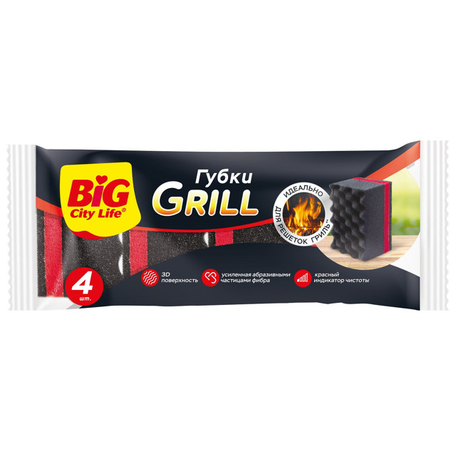 ���������� ����� ����� BIG SITY LIFE Grill � ����������� 4�� 10�7�6�� �������, �����  
