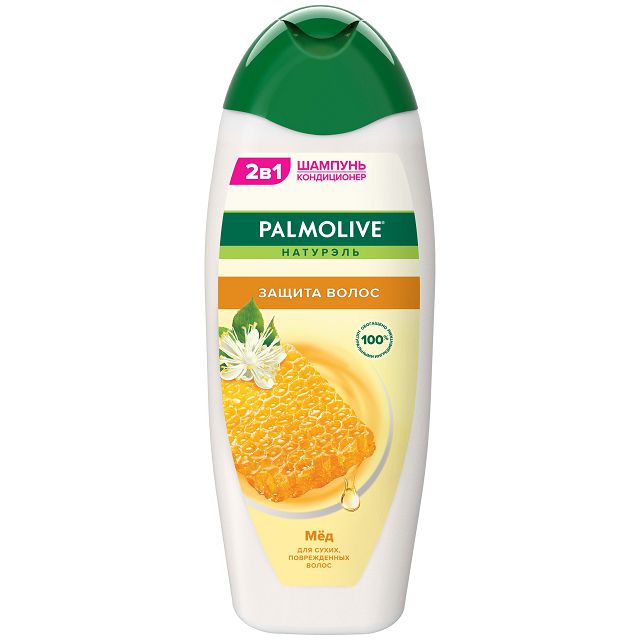���������� ������� PALMOLIVE �������� � ���������� ��� 450��  