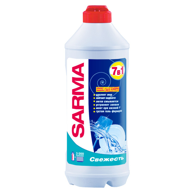 ���������� �������� ��� ������ SARMA �������� ���� 500��  