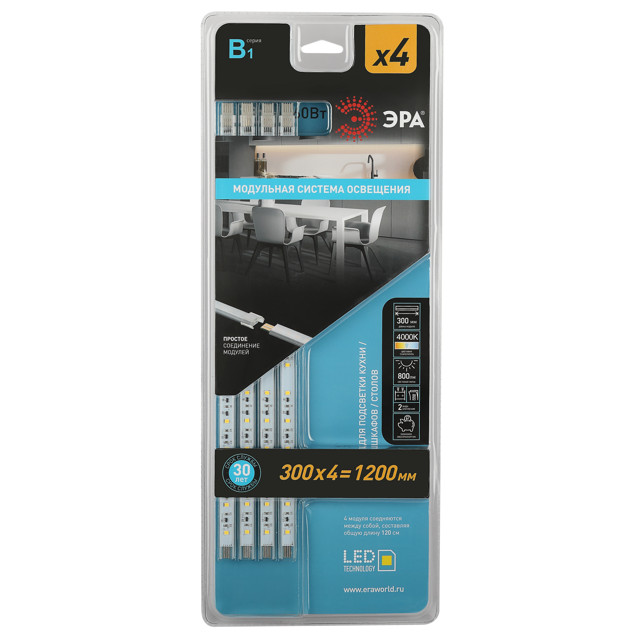 ���������� ���������� ��������� ������������ ��� LM-4x2 5-840-B1  