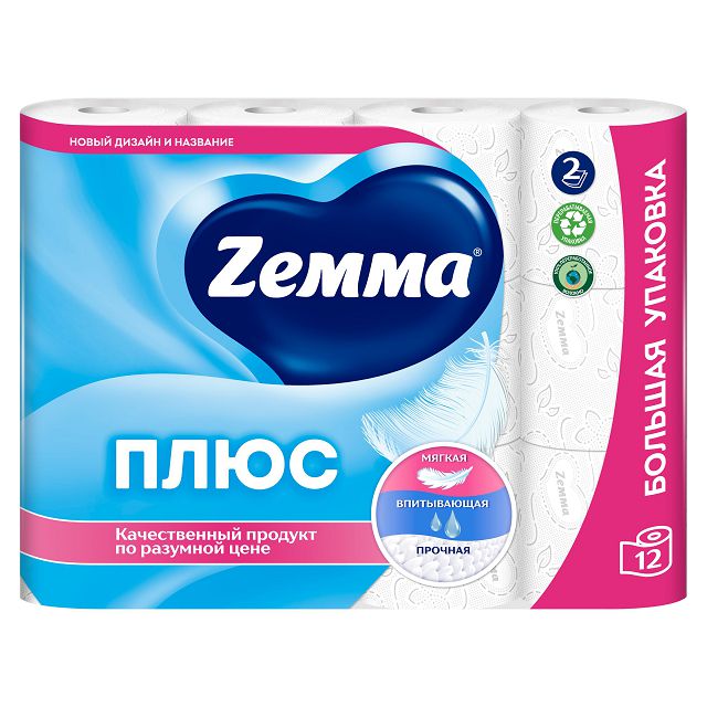���������� ������ ��������� ZEMMA ���� 12�� � ��. 2-������� 184 ������ ��� �������  