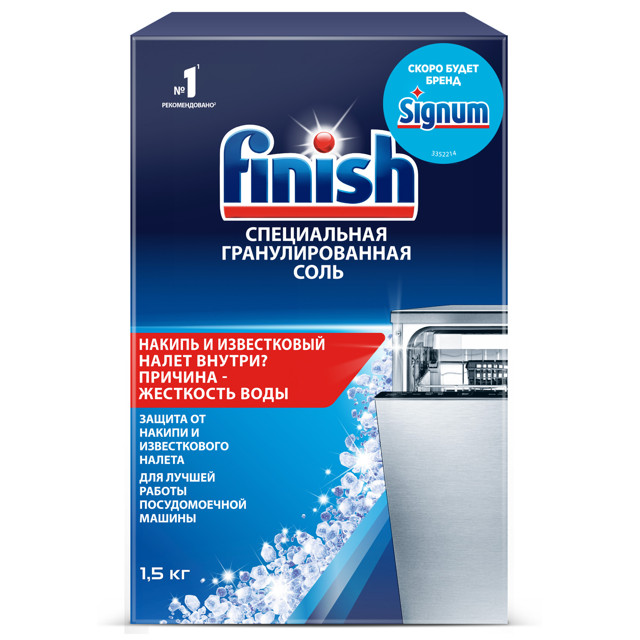 ���������� ���� ��� ��� FINISH ��� ������ ������ 1,5��  