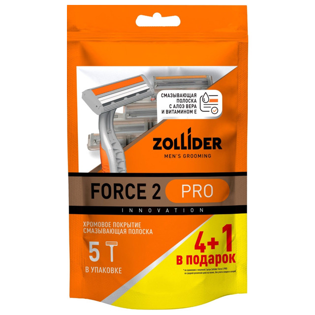 ���������� ������ ��� ������ ZOLLIDER Force 2 Pro 5�� 2 ������ ����������� �������  