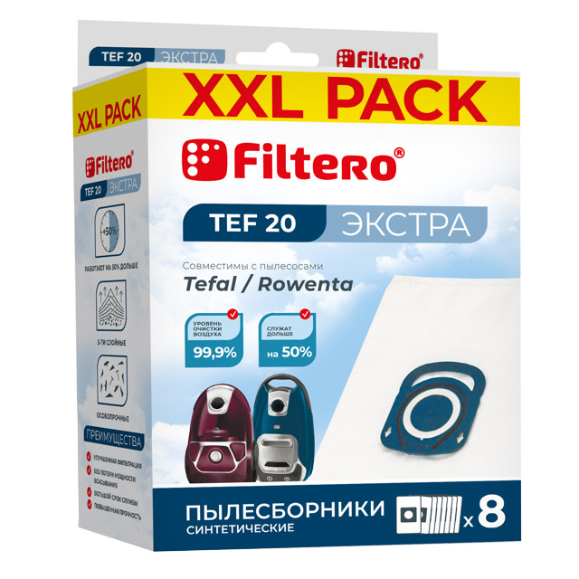 ���������� ������������ FILTERO TEF20(8)XXL Pack ������ 8��  