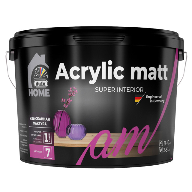 ���������� ������ �/� DUFA Home Acrylic matt  ����1  ��� ���� � ��������  2,5� �����, ���. ��00-009627  