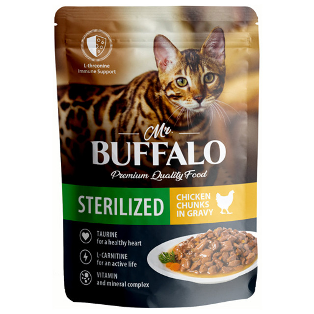 ���������� ���� ��� ����� BUFFALO Sterilized �������� � ����� ���� 85�  