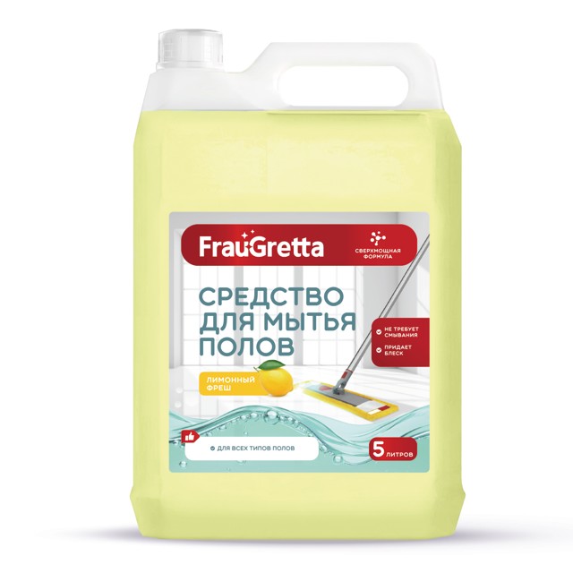 ���������� �������� ��� ���� FRAU GRETTA �������� ���� 5�  