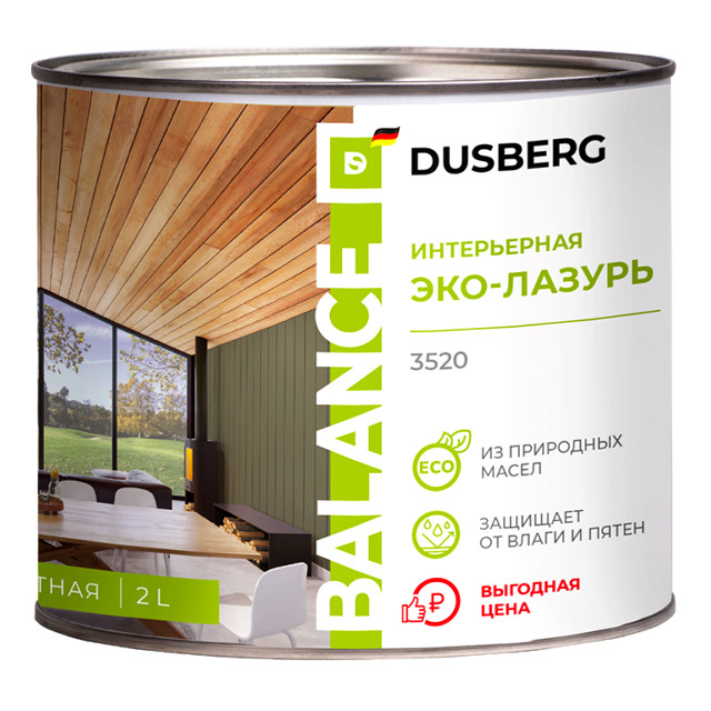 ���������� ���-������ ����������� DUSBERG Balance 2� ����������, ���.3520200  