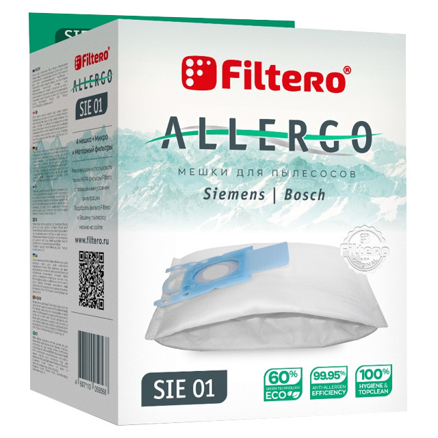 ���������� ������������ FILTERO SIE 01 (4) Allergo ��� Bosch, Siemens  
