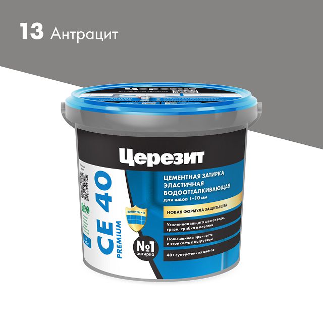 ���������� ������� ��� ���� ������� CE 40 Premium 1-10 �� ����� ������� 1 ��  