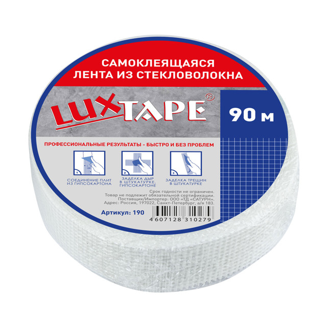 ���������� �������� LUXTAPE ������������� 42���90�, ���-009476  