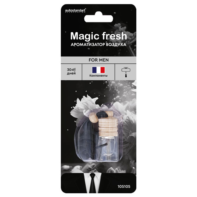 ���������� ������������ MAGIC FRESH for men 4��  