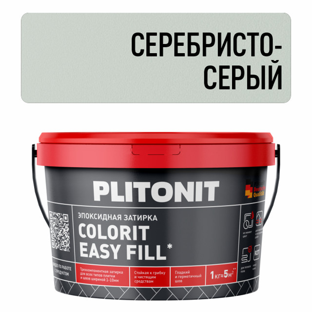 ���������� ������� ��� ���� PLITONIT Colorit EasyFill 1-10�� 1�� ����������-�����  