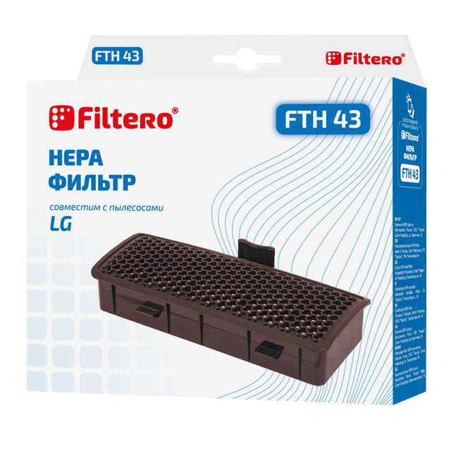 ���������� ������ FILTERO FTH 43 LGE HEPA  