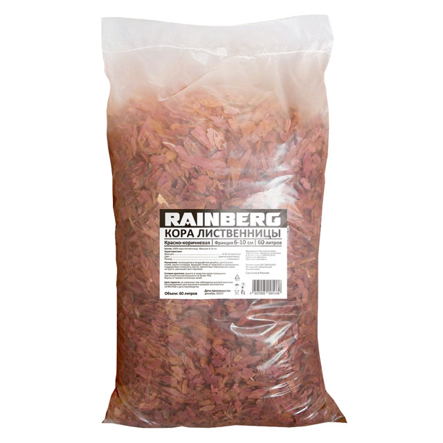 ���������� ������ RAINBERG ���� ����������� 6-10�� 60�  