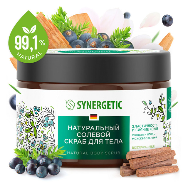 ���������� ����� ��� ���� SYNERGETIC ������ � ����� ������������� ������� 300��  
