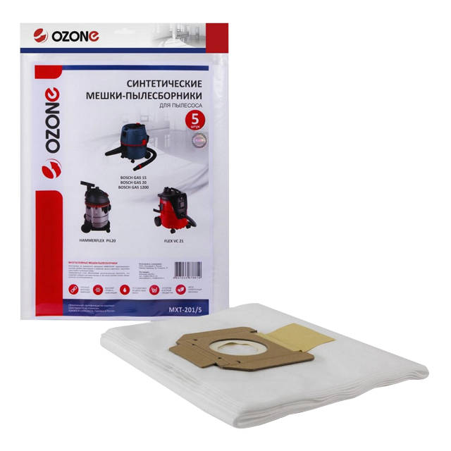 ���������� ����� ��� �������� BOSCH Gas20/15 20� 5��  