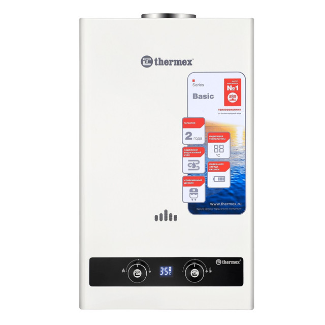 ���������� ��������������� ������� THERMEX B 20 D 20���  
