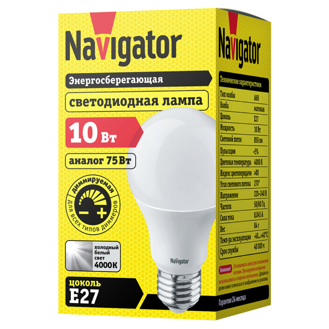 ���������� ����� ������������ Navigator 10�� �27 4000� 230� ����� DIMM A6  