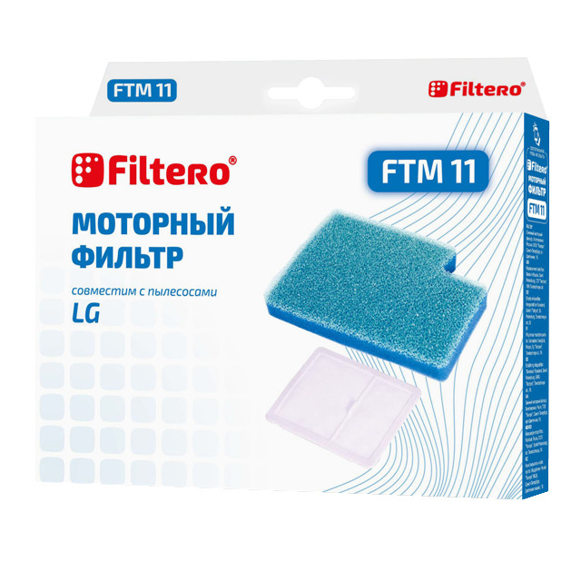 ���������� ������ FILTERO FTM 11 LGE ��������  