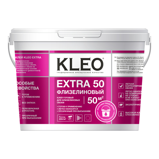 ���������� ���� ������� KLEO EXTRA ������������ ������� 10��, ���.192 EXTRA 10 ��  
