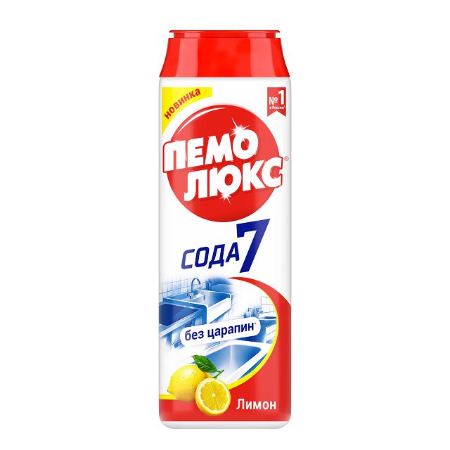 ���������� �������� �������� �������� ����� 480�  