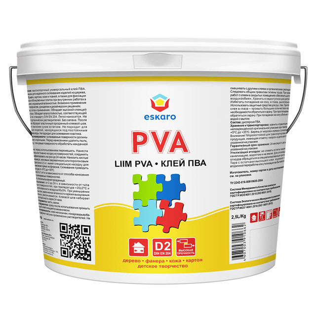 ���������� ���� ��� Eskaro PVA 2,5� �������������, ���.0679  
