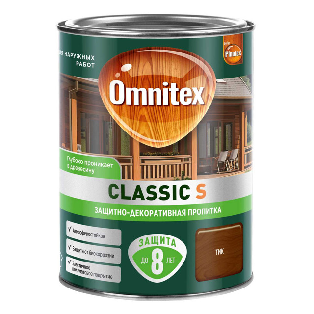 ���������� �������� �������������� OMNITEX Classic S 0,9� ��� ���.50037217  