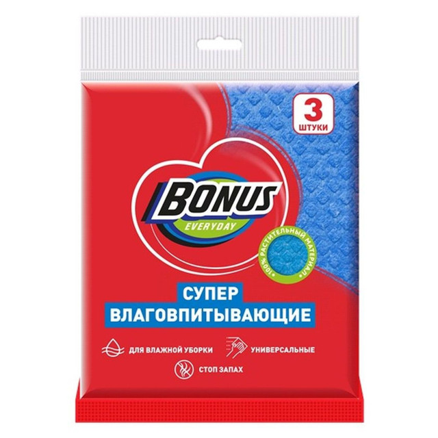 ���������� ����� �������� BIGBONUS EVERYDAY ��������������������� 3�� 15,7�16�� ���������  