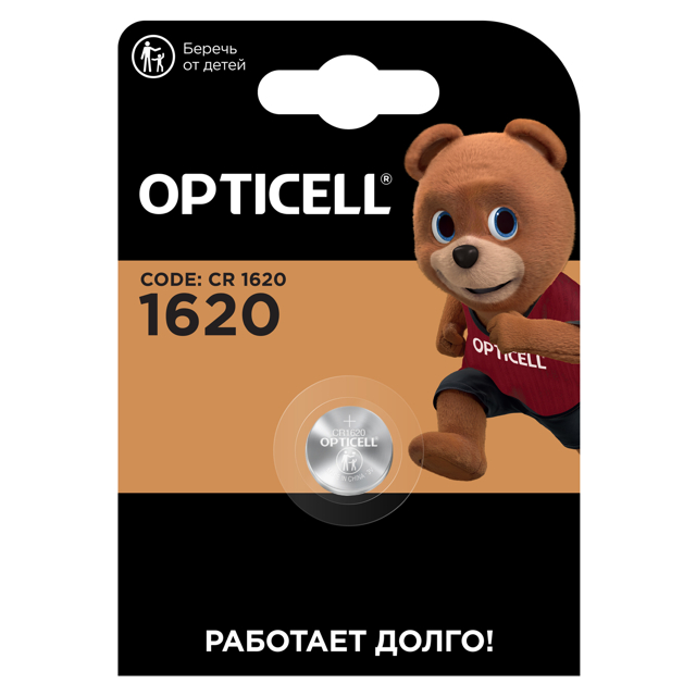 ���������� ��������� OPTICELL 3� �������� CR1620 1��  