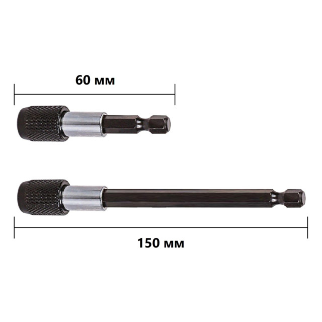 ���������� ����� ���������� ��� ��� WORKPRO 60/150�� ������������� 2��������  