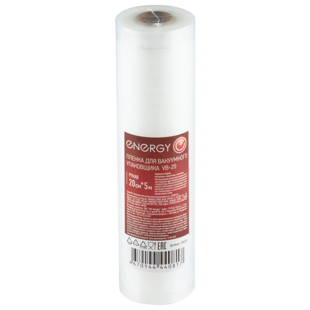 ���������� ������ ��� ���������� ���������� ENERGY VB-20 20�500��  