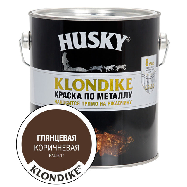 ���������� ������ �������� HUSKY-KLONDIKE �� �������� 2,5� RAL 8017 ����������, ���.25624  