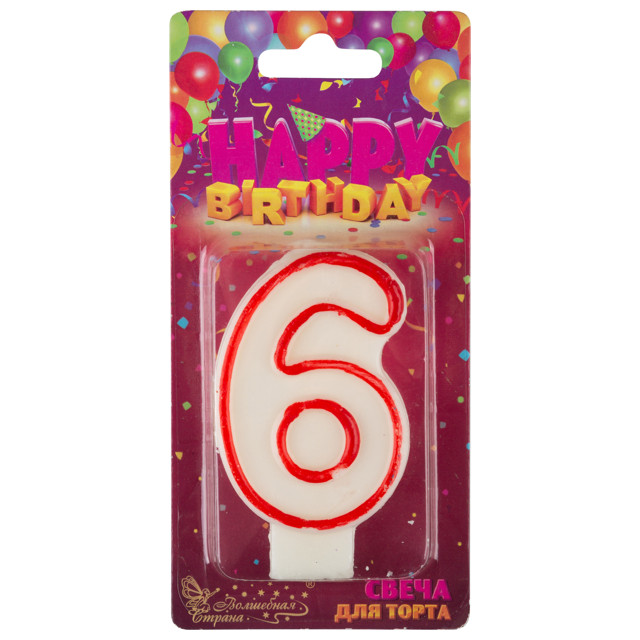 ���������� ����� ��� ����� ��������� ������ ����� 6 7,5�5�1,2�� 0,2�/� ��� �������  