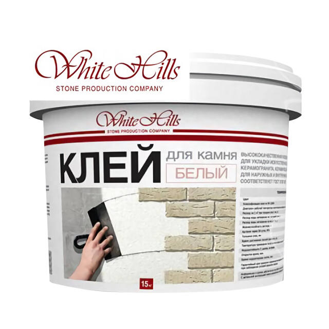 ���������� ���� ��������� WHITE HILLS ������ ����� (�����, 15 ��)  