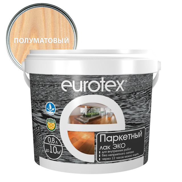 ���������� ��� �/� ��������� EUROTEX ��� 0,8� �����������, ���.80122  