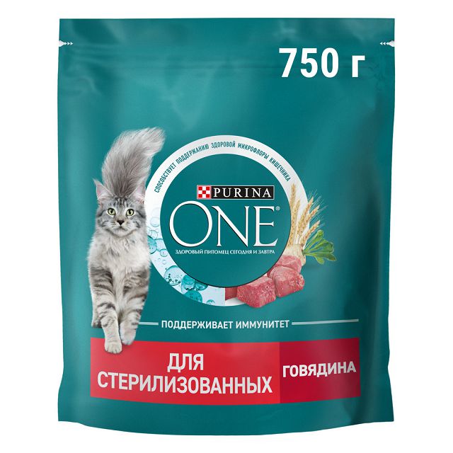 ���������� ���� ��� ����� Purina ONE ��� ��������������� � �������������� �������� � ������� ����� 0,75��  