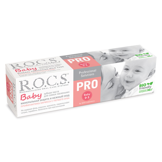 ���������� ����� ������ R.O.C.S. Pro Baby ����������� ������ � ������ ���� 45� �� 0 �� 3 ���  
